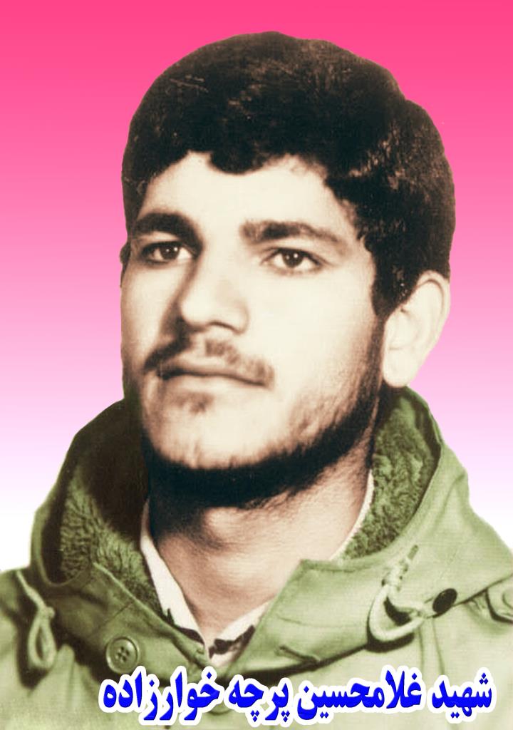 فاقد تصویر